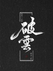 吃瓜一区二区观看